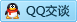 QQ在线咨询307899711